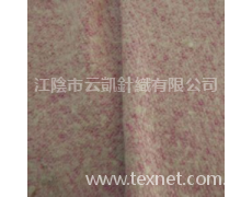 卓尚呢 點擊查看大圖