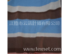 彩條米蘭呢 點(diǎn)擊查看大圖