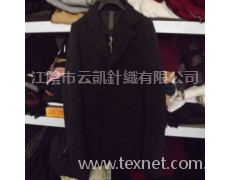彩點(diǎn)呢（西服） 點(diǎn)擊查看大圖