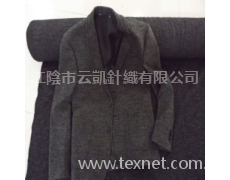 男裝呢（JBIM） 點擊查看大圖