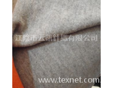 全毛強縮呢 點擊查看大圖