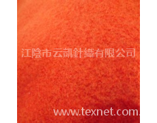 全毛強縮呢 點擊查看大圖