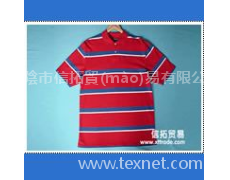 男裝 點(diǎn)擊查看大圖