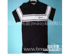 男裝 點(diǎn)擊查看大圖