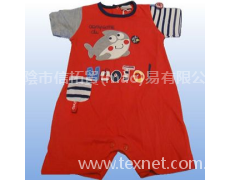 嬰兒裝 點(diǎn)擊查看大圖