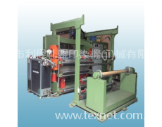可控中高軋光機(jī) 點(diǎn)擊查看大圖