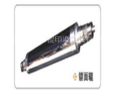 鏡面輥 點擊查看大圖