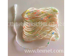 滌腈彩點紗 點擊查看大圖