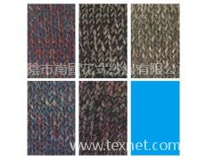 金銀絲拉毛合股冰島毛紗 點擊查看大圖
