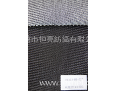 硫化黑T400gsm斜紋 點擊查看大圖