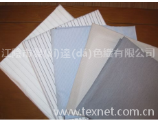 棉滌彈力條子布 點(diǎn)擊查看大圖