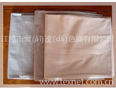全棉色織布 點(diǎn)擊查看大圖