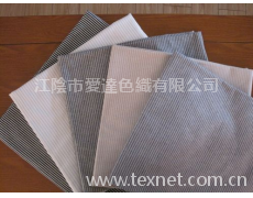 全棉彈力條子布 點擊查看大圖