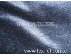 全棉染色平絨面料 點擊查看大圖
