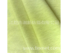 TC棉毛布磨毛 點(diǎn)擊查看大圖