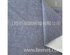 棉氨綸小毛圈 點(diǎn)擊查看大圖