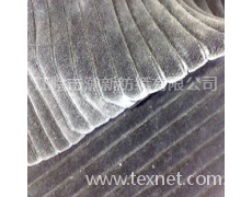 抽條天鵝絨 點擊查看大圖