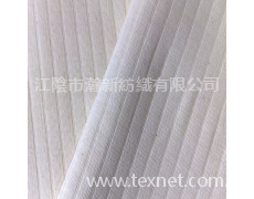 抽條棉毛布 點擊查看大圖