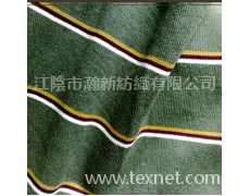 全棉粗針羅紋 點擊查看大圖