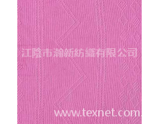 移圈羅紋 點擊查看大圖