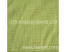 移圈羅紋 點擊查看大圖