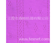 移圈羅紋 點擊查看大圖