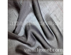 全滌汗布 點擊查看大圖