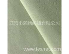 莫代爾滌氨綸汗布 點擊查看大圖
