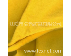 T/C氨綸汗布 點擊查看大圖