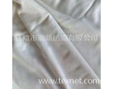 竹纖維氨綸汗布 點擊查看大圖