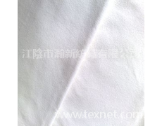 T/R 汗布 點擊查看大圖