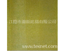豎條紋珠地網眼布 點擊查看大圖