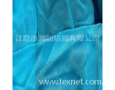 吸濕排汗功能布 點(diǎn)擊查看大圖