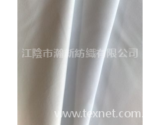 抗紫外線面料 點擊查看大圖