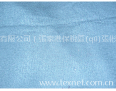 貝貝呢 點(diǎn)擊查看大圖