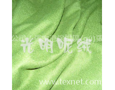 順毛呢 點擊查看大圖