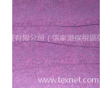 颶風呢 點擊查看大圖