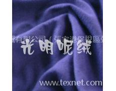 金利呢GM-1023 點擊查看大圖