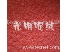貝貝呢GM-0012 點擊查看大圖