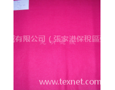 華沃呢 點擊查看大圖