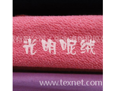 其它系列 點擊查看大圖