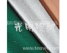 其它系列 點擊查看大圖