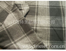 粗紡格子面料 點擊查看大圖