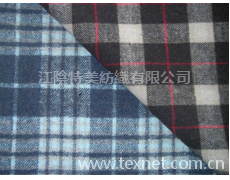 粗紡格子面料 點擊查看大圖
