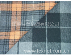 粗紡格子面料 點(diǎn)擊查看大圖
