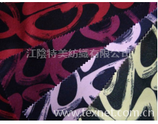 毛紡 點擊查看大圖