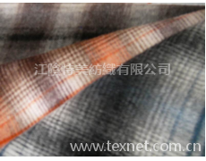 順毛呢 點擊查看大圖