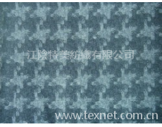 千鳥(niǎo)格 點(diǎn)擊查看大圖