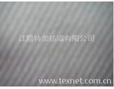 阿爾巴卡面料 點擊查看大圖