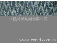 粗紡人字面料 點(diǎn)擊查看大圖